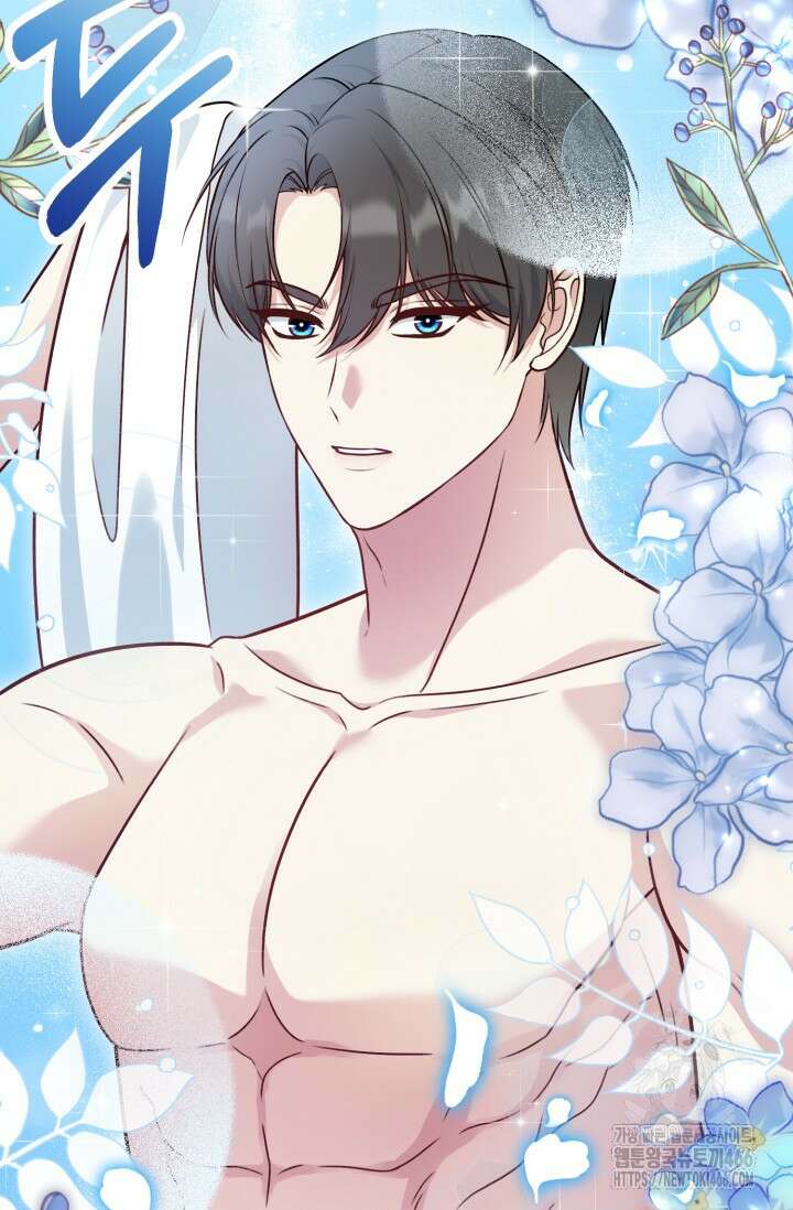 우리 악녀님이 달라졌어요 32화 79