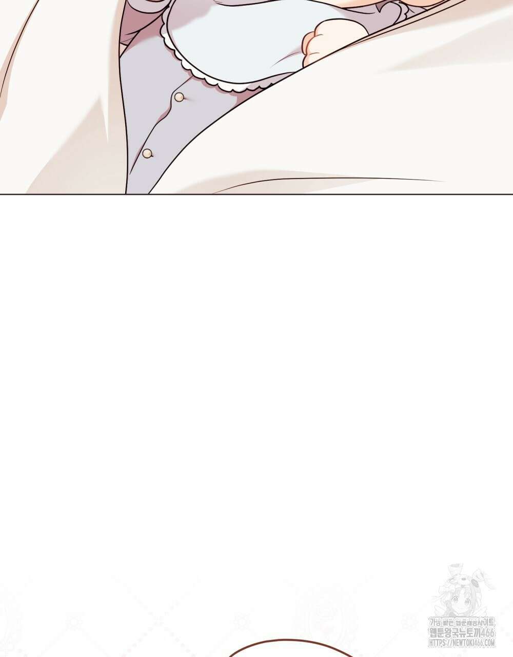 참아주세요, 대공 외전 1화 108