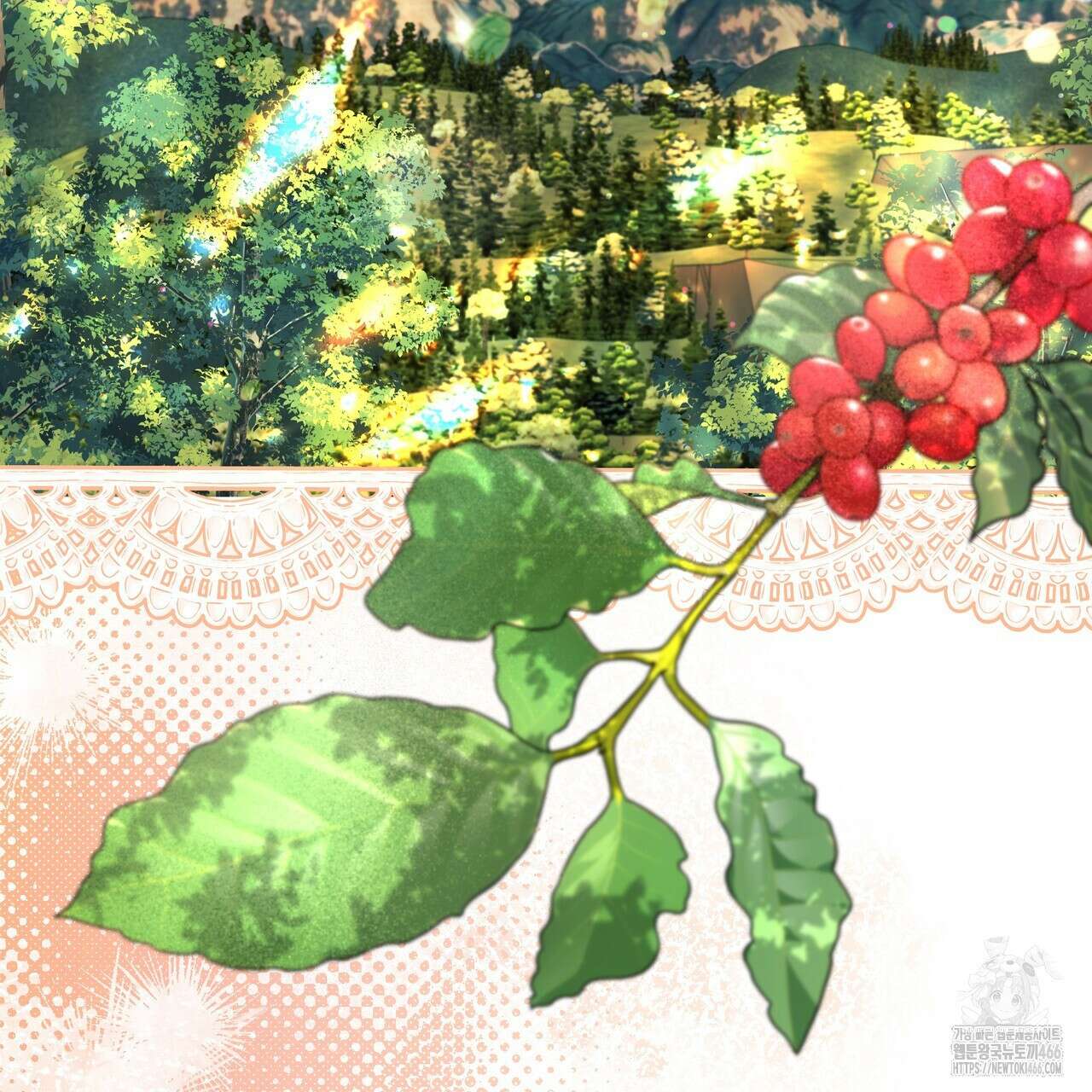 샬롯의 수레바퀴 78화 3
