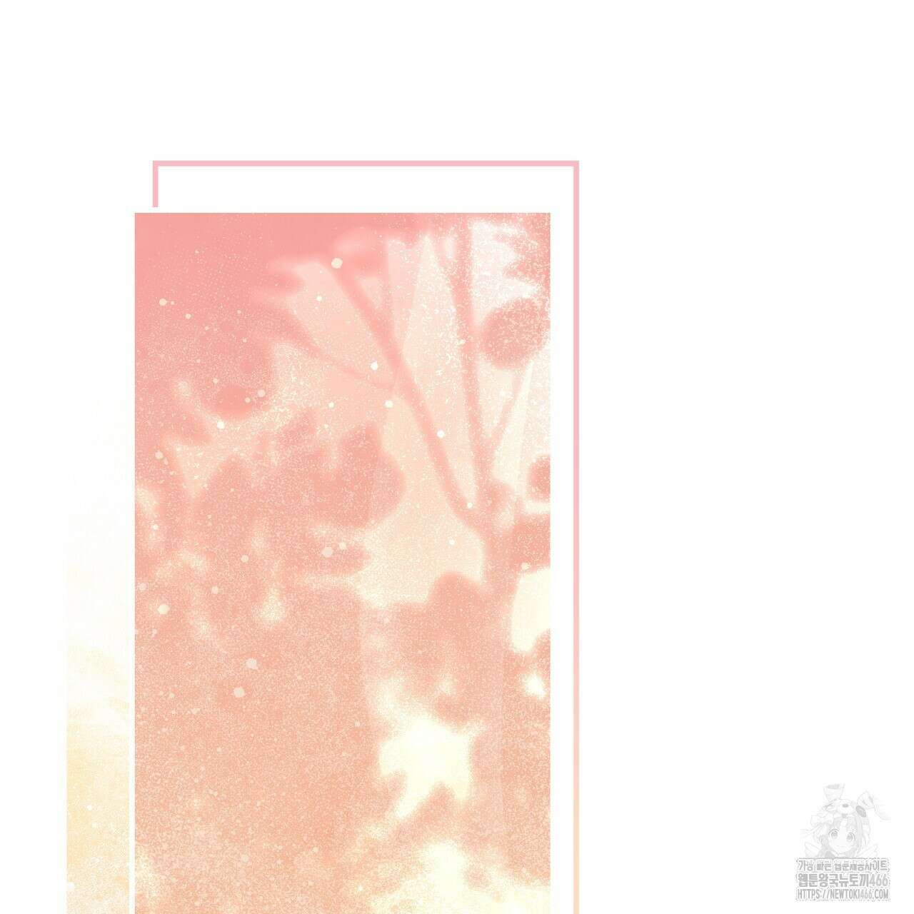 샬롯의 수레바퀴 78화 27
