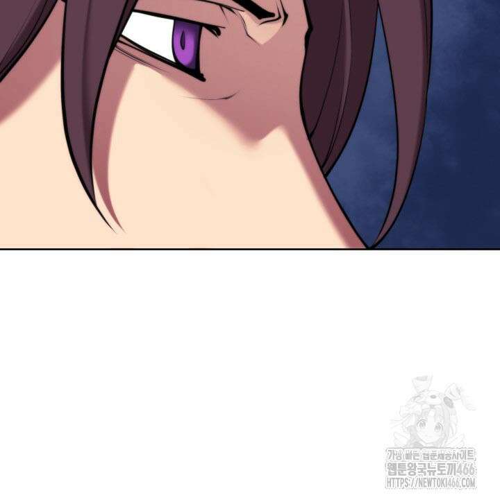 학사검전 153화 7