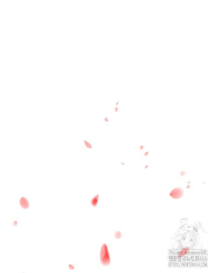 학사검전 153화 30