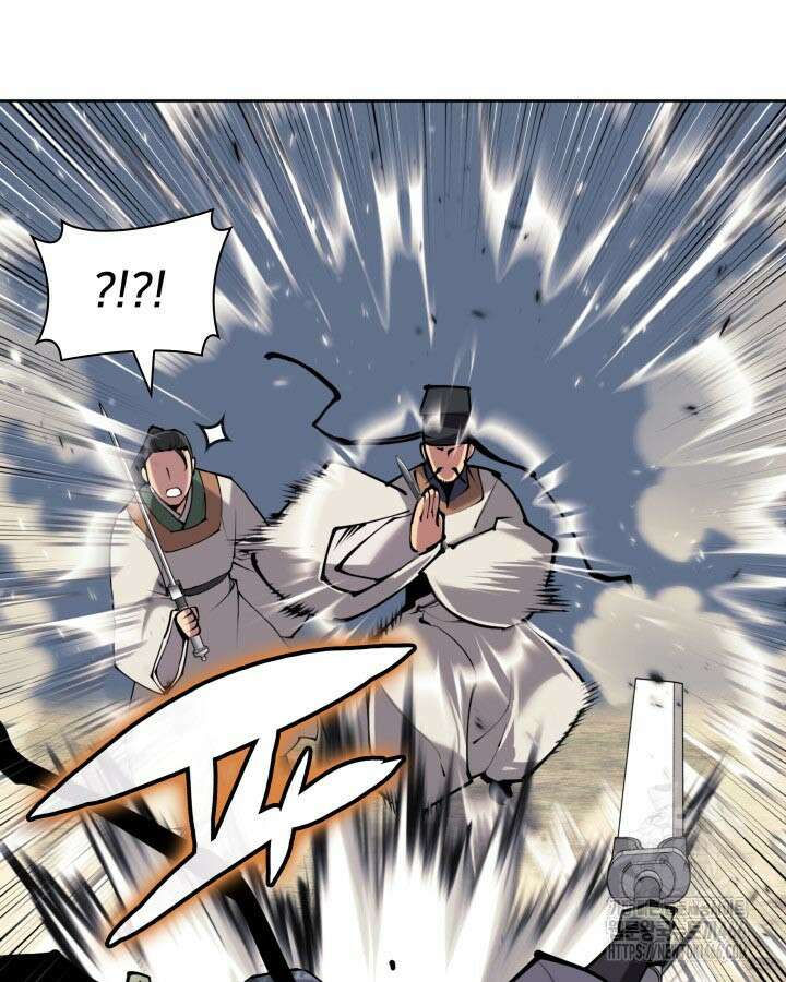 학사검전 153화 127