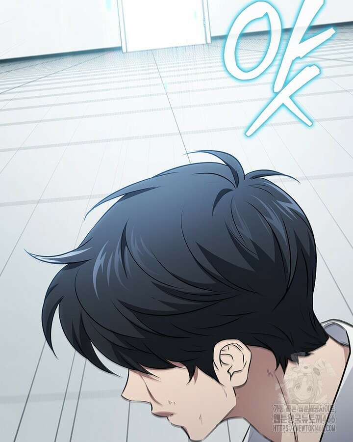 구조 조정에서 살아남는 법 26화 20