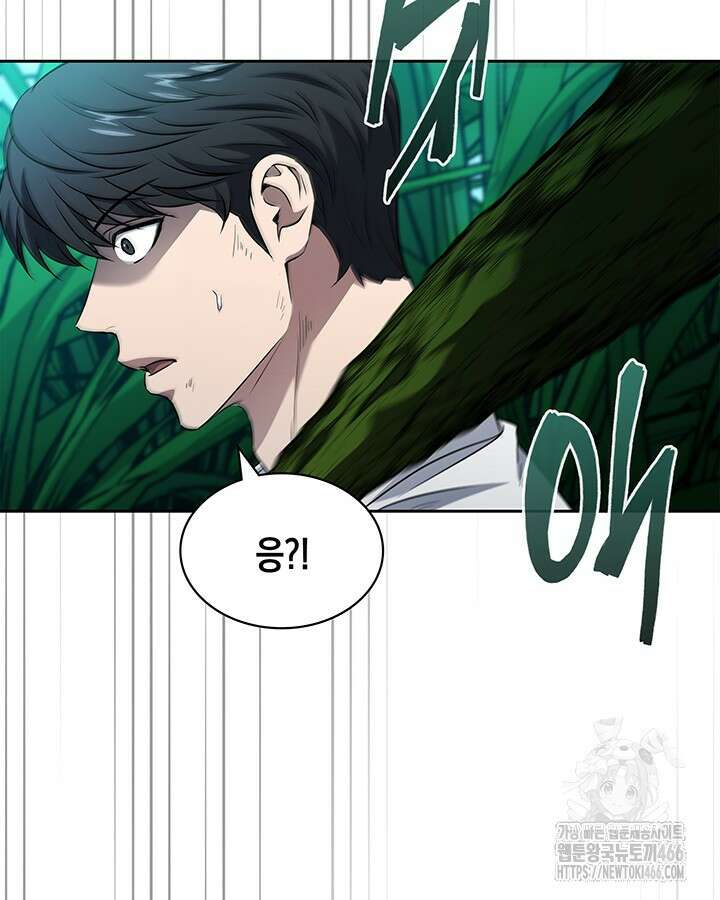 구조 조정에서 살아남는 법 26화 98