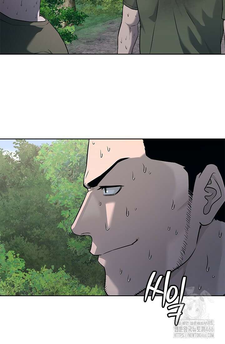 갓 오브 블랙필드 시즌3 86화 11