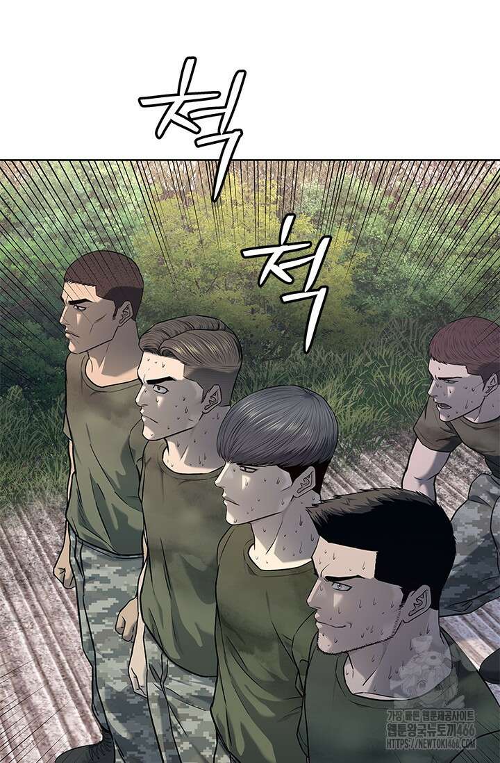 갓 오브 블랙필드 시즌3 86화 13