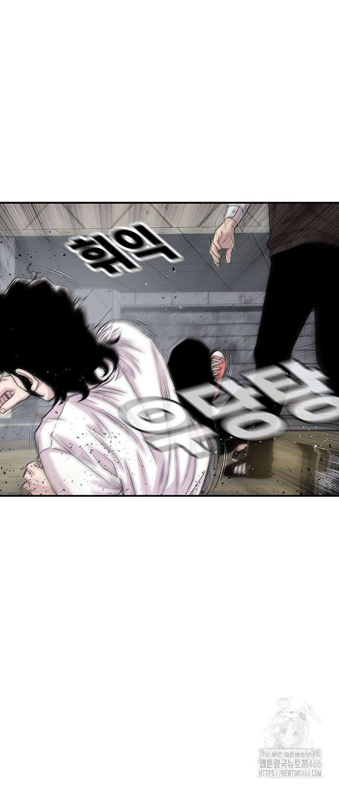 별이삼샵 200화 28