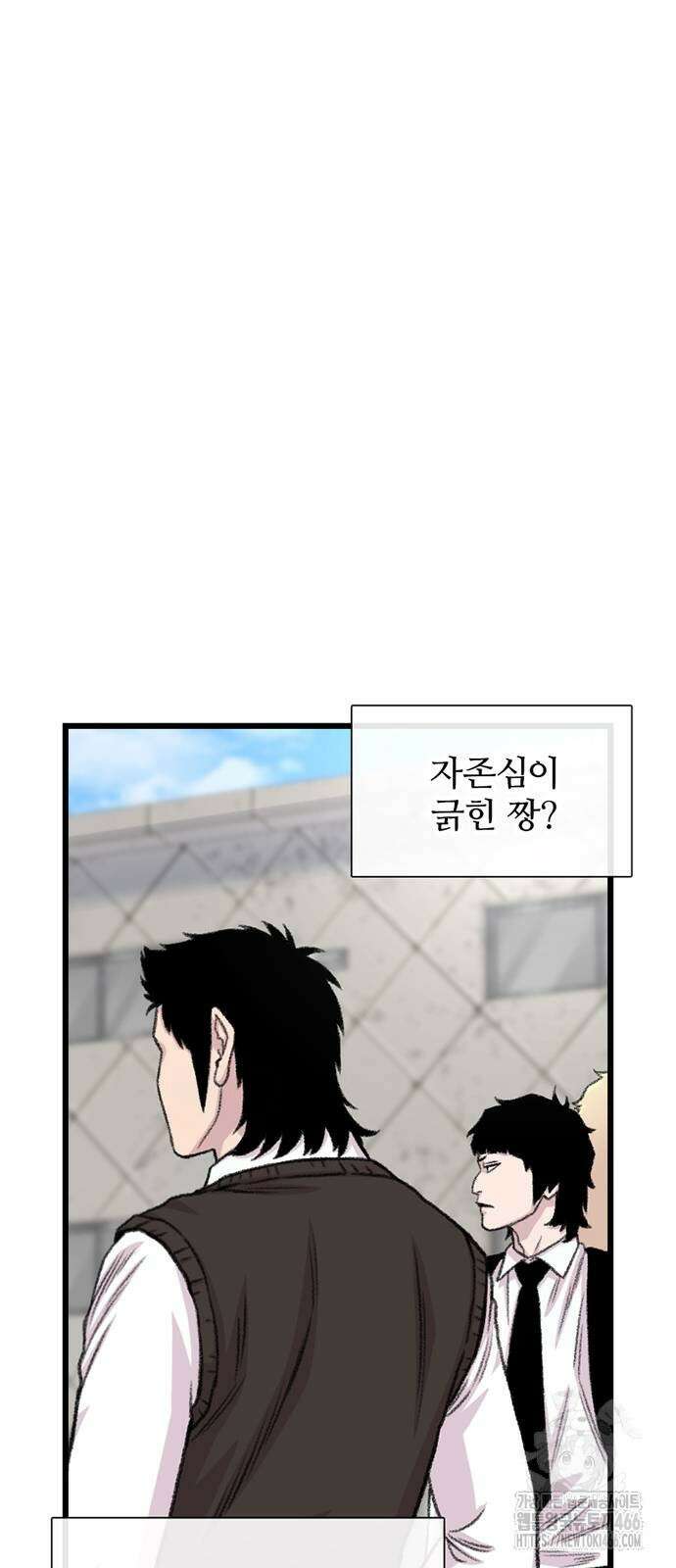 별이삼샵 200화 72