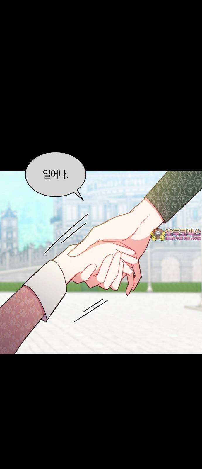 108명의 그녀들 95화 1
