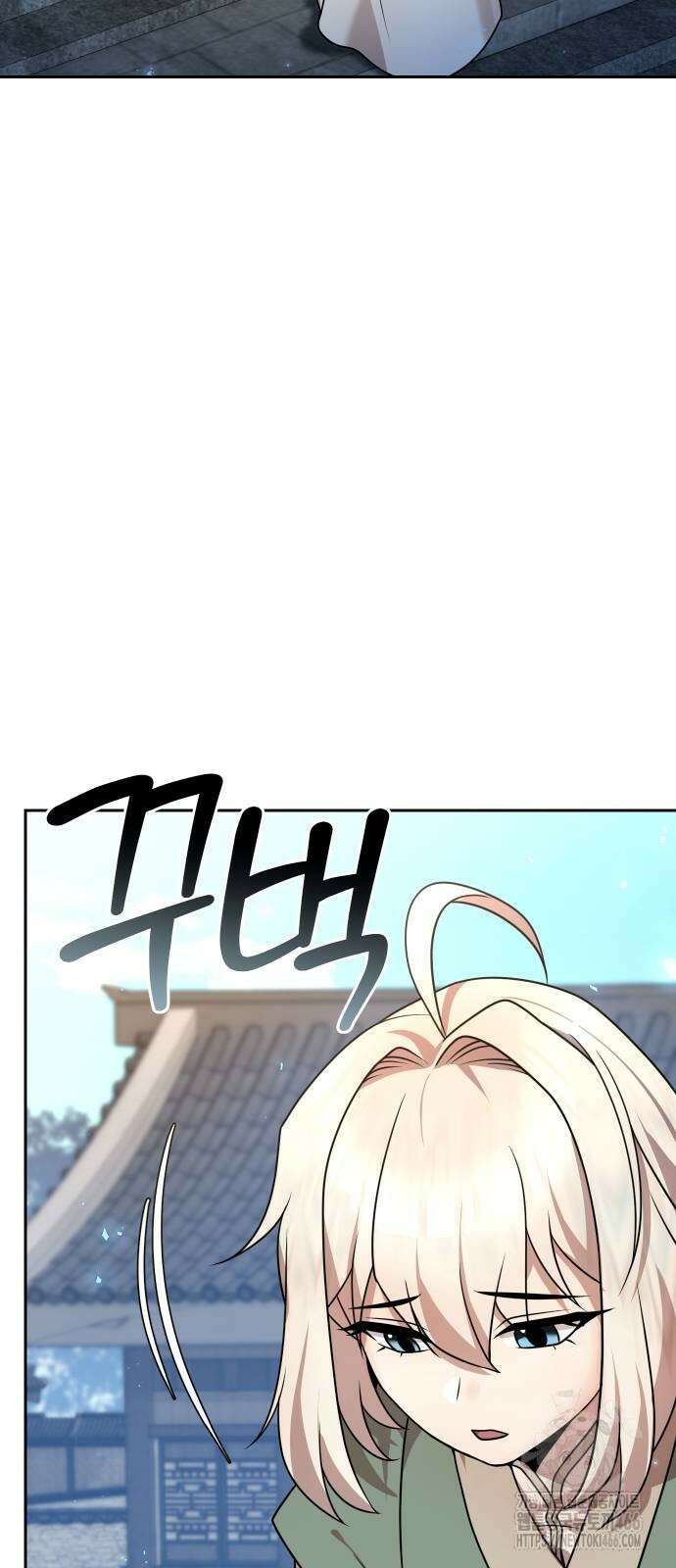 2회차 환관이 남성을 되찾음 23화 37