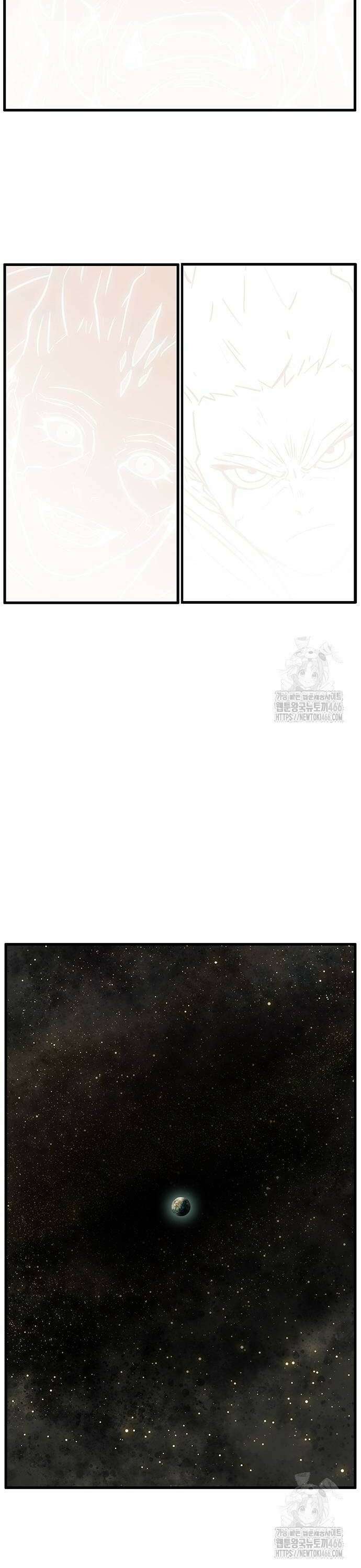 마법스크롤 상인 지오 시즌3 시즌4 106화 Ragnarok 11． 48