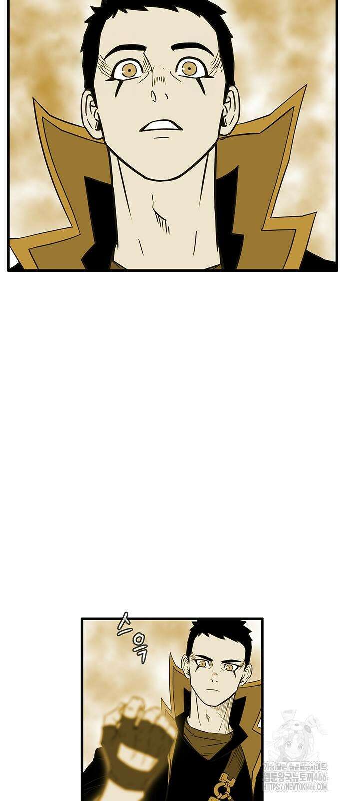 마법스크롤 상인 지오 시즌4 106화 23