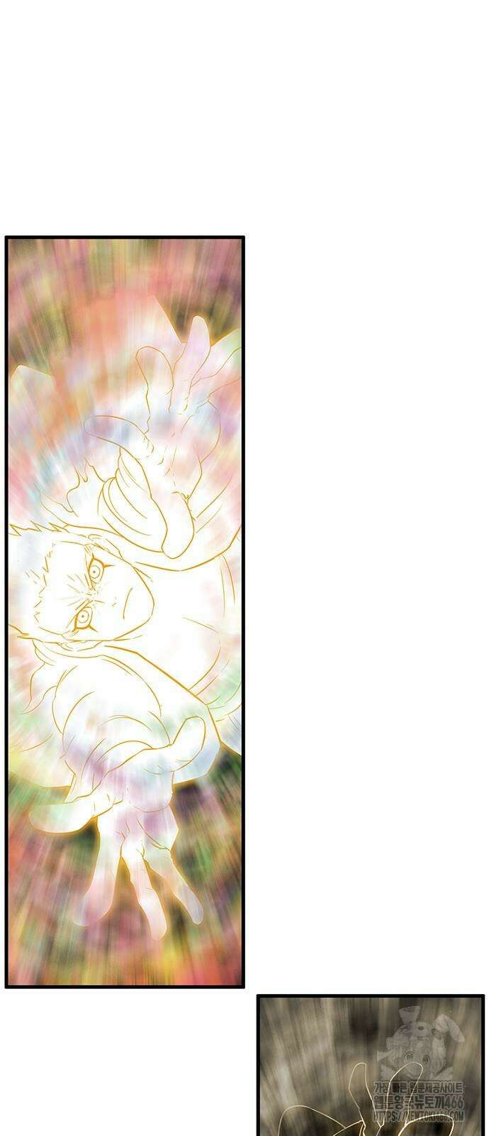 마법스크롤 상인 지오 시즌4 106화 79