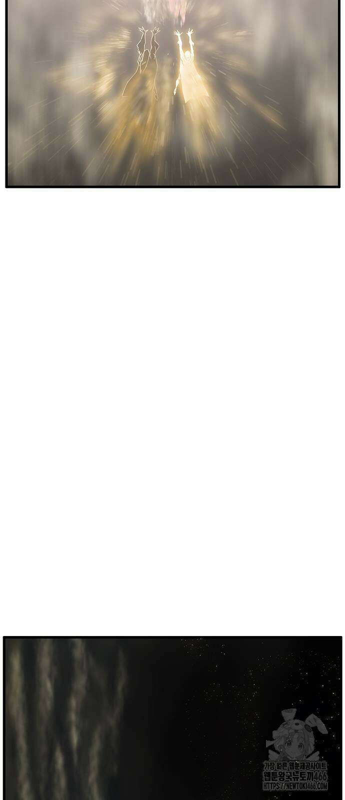 마법스크롤 상인 지오 시즌4 106화 82