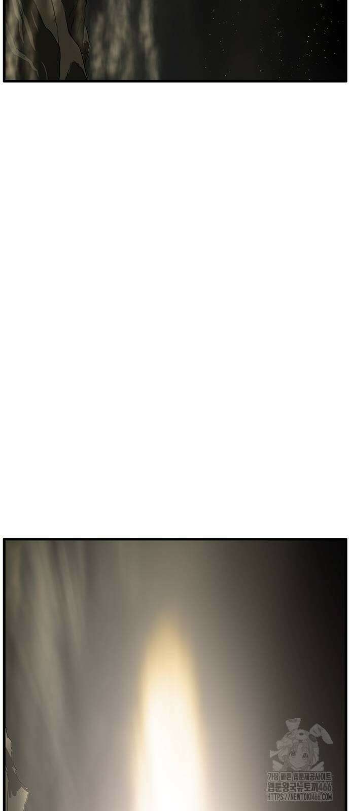 마법스크롤 상인 지오 시즌4 106화 84