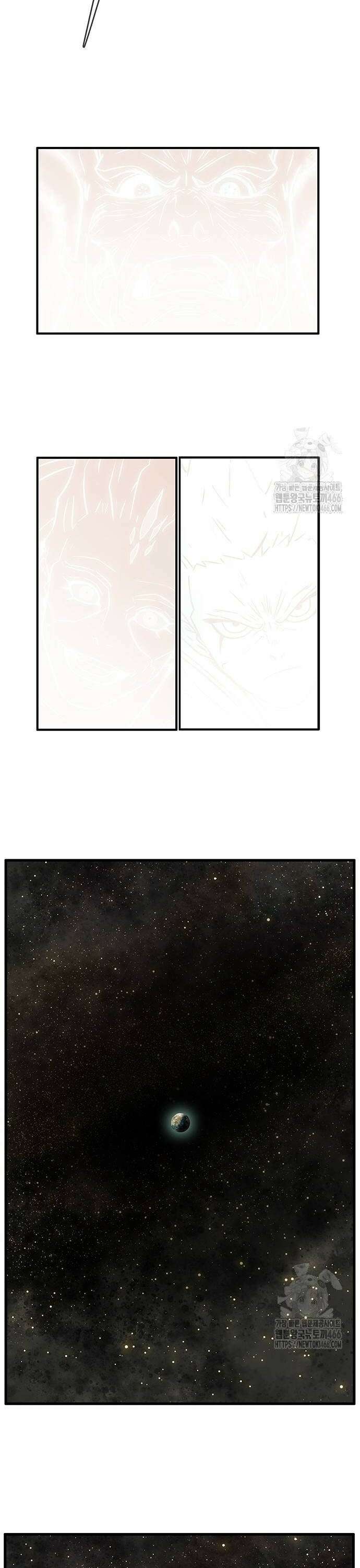 마법스크롤 상인 지오 시즌4 107화 Ragnarök 12． 6