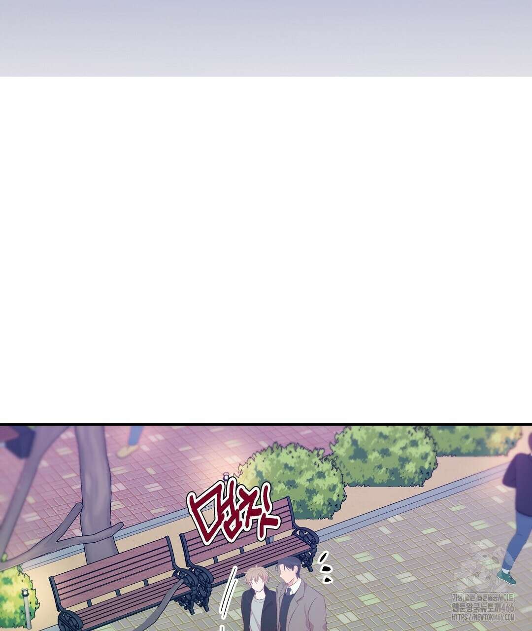 무인도 로망스 외전 8화 5