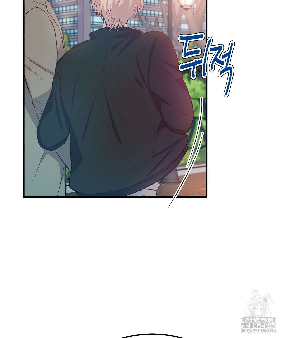 무인도 로망스 외전 8화 29