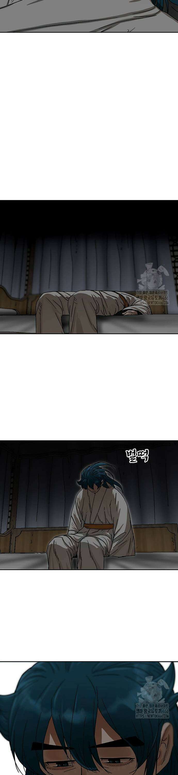시리도록 불꽃처럼 12화 7