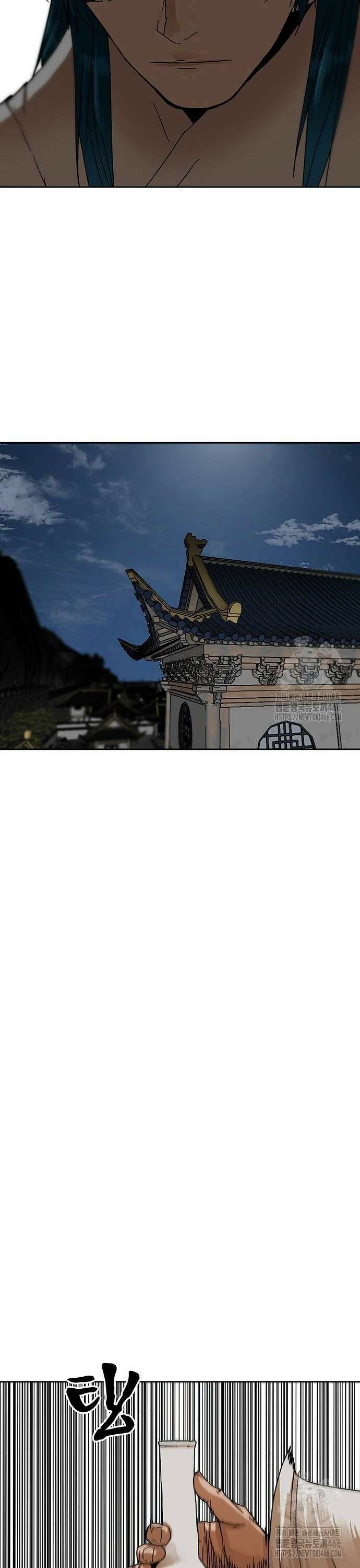 시리도록 불꽃처럼 12화 8