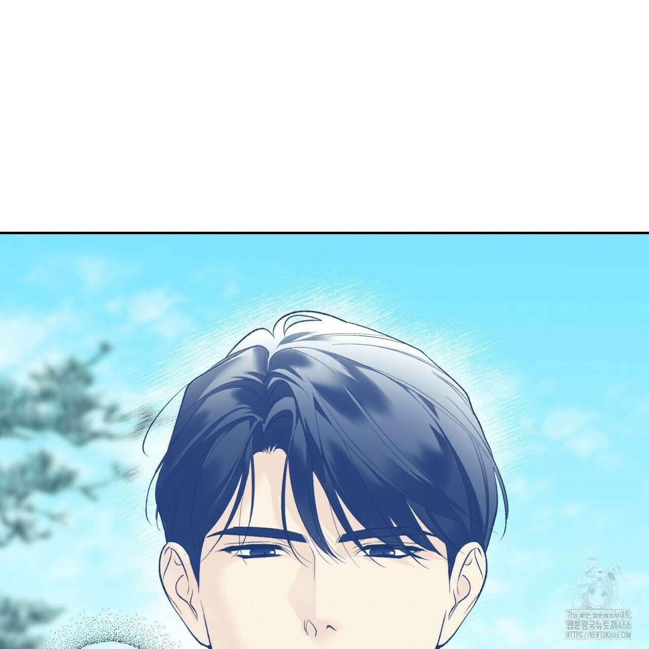 모두에게 친절한 너는 왜 53화 20