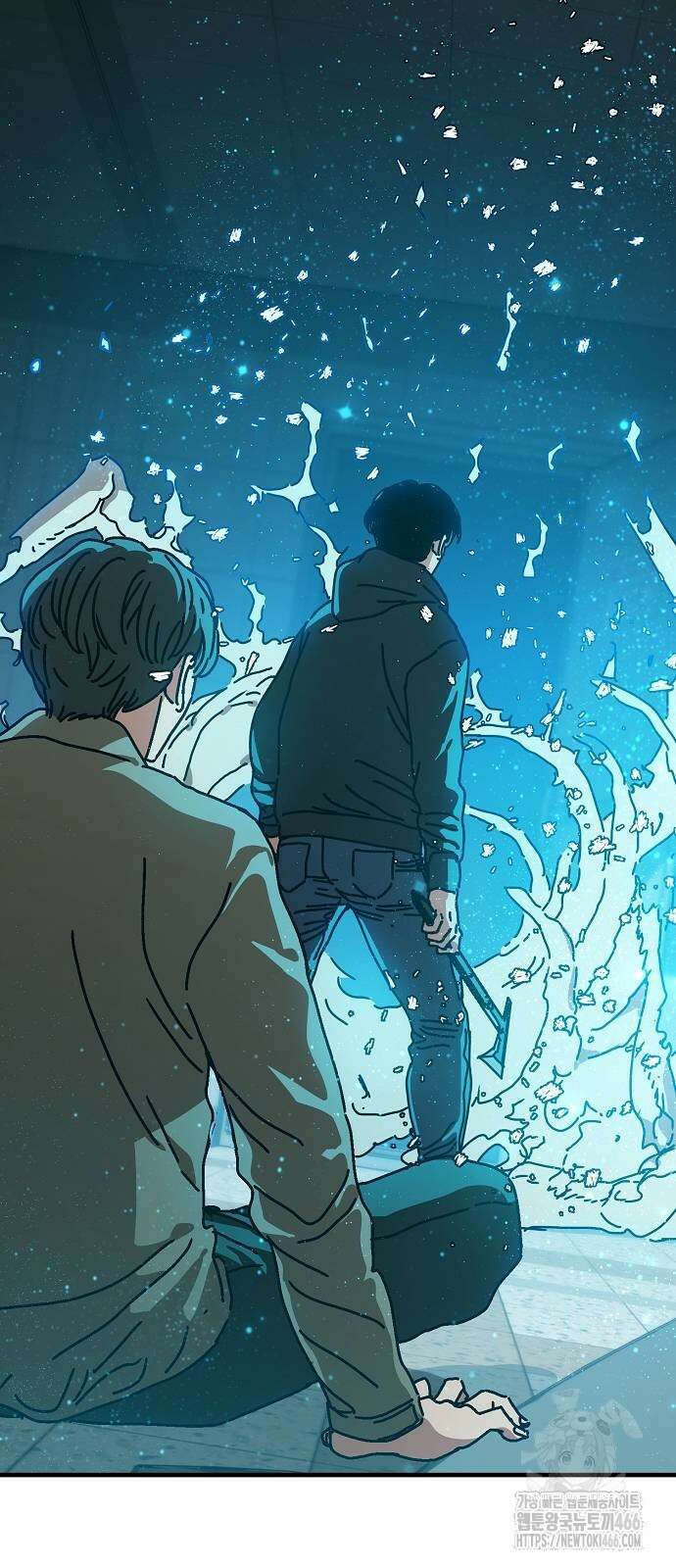 아포칼립스에 집을 숨김 39화 14