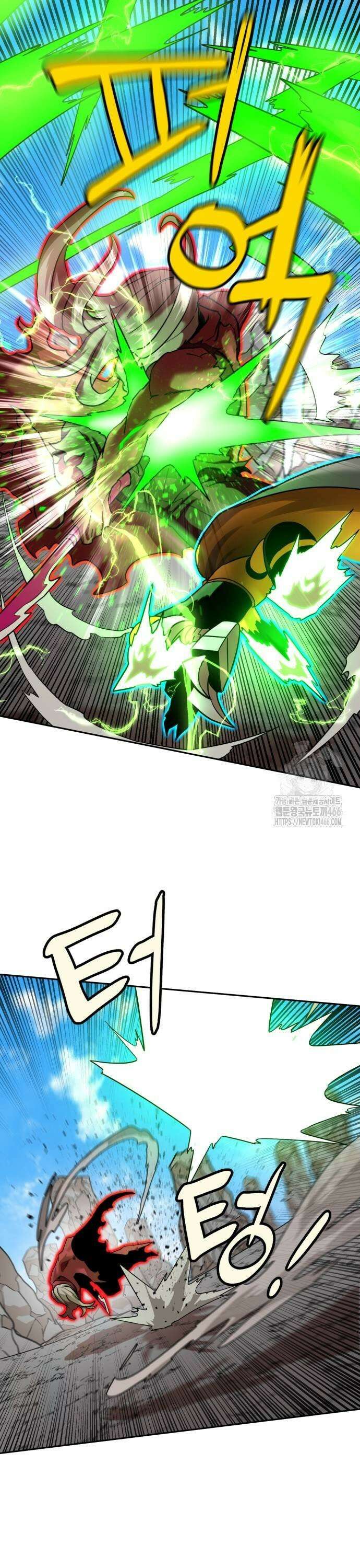 더블클릭 183화 17