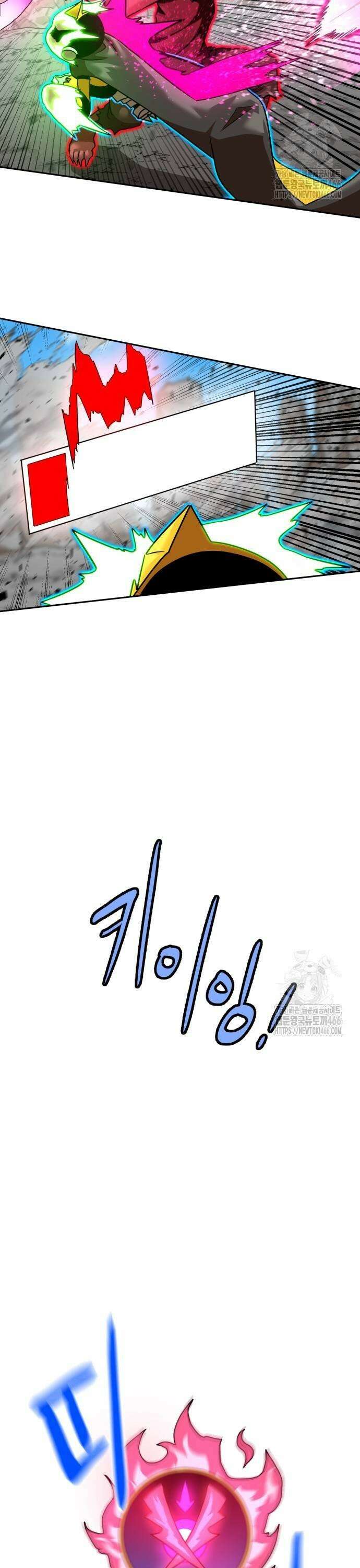 더블클릭 183화 27