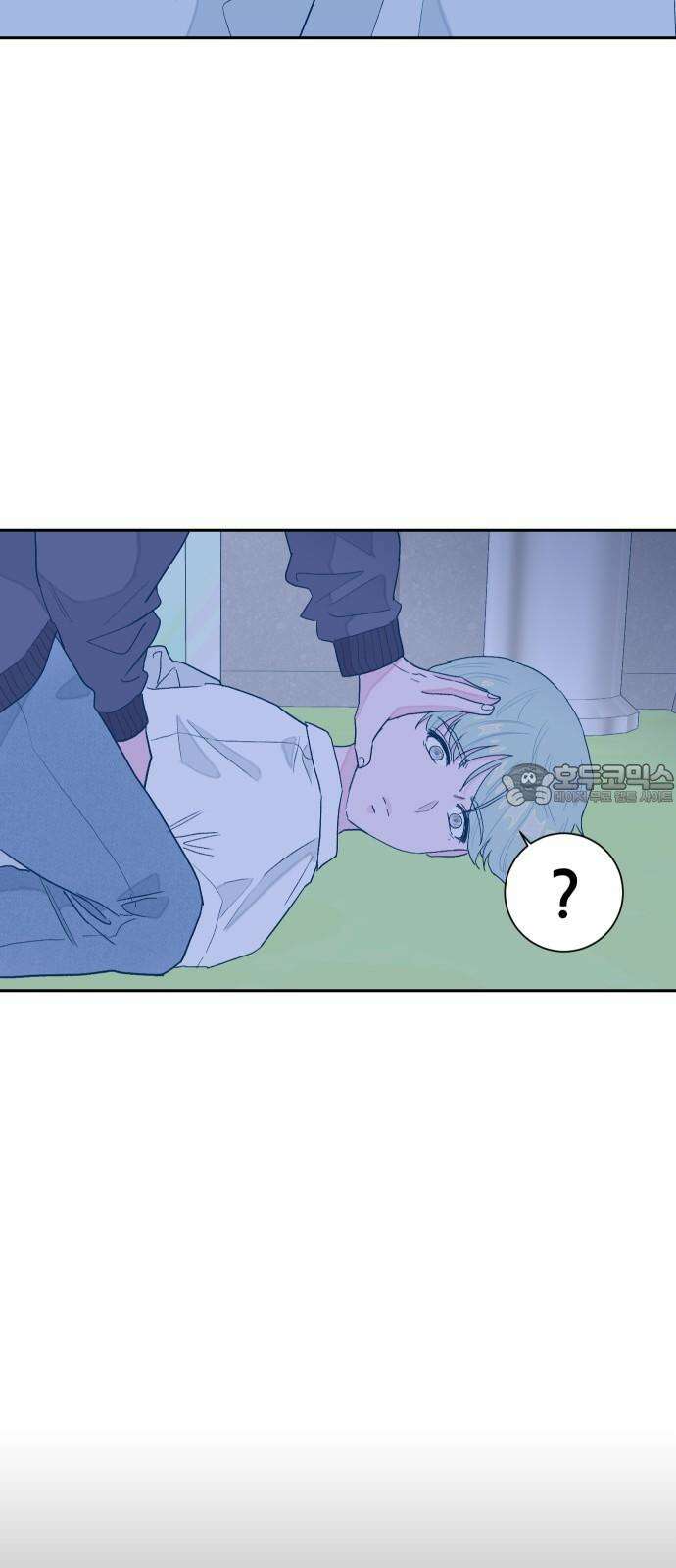 달이 뜨지 않는 도시 마지막화 15
