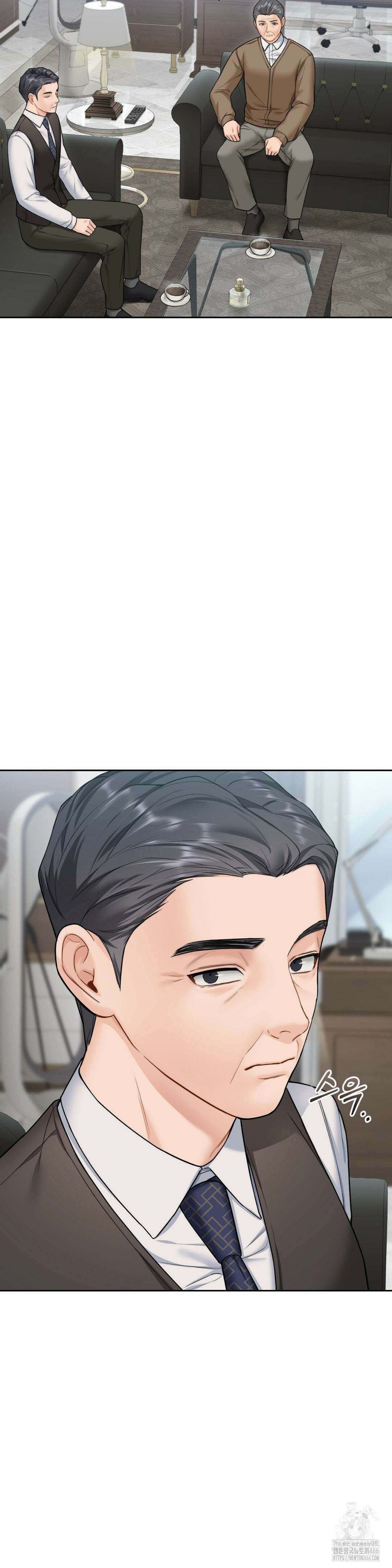 내겐 너무 다정한 보스 17화 4