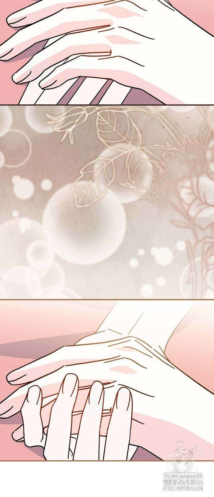 정신을 차렸을 땐 흑막 주군이 감긴 후였다 62화 68