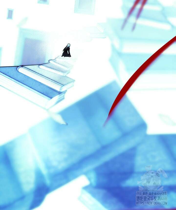 버그 트레인 177화 11