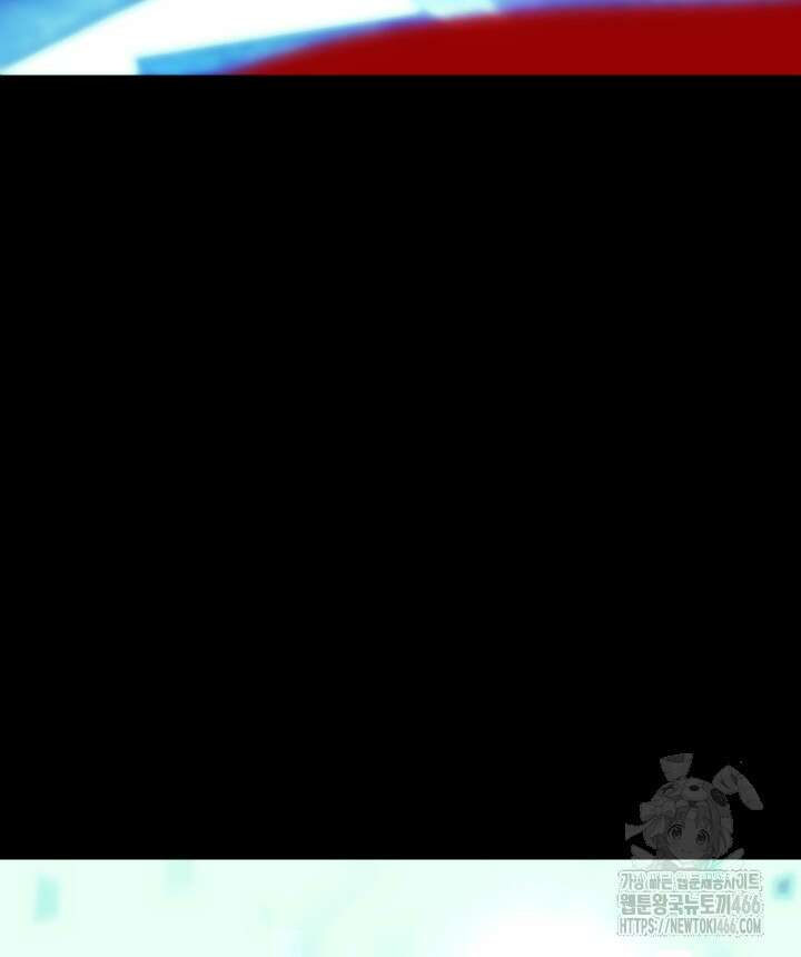 버그 트레인 177화 12