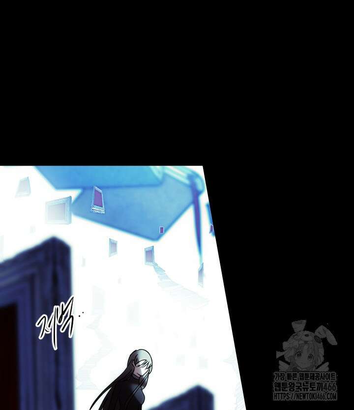 버그 트레인 177화 16