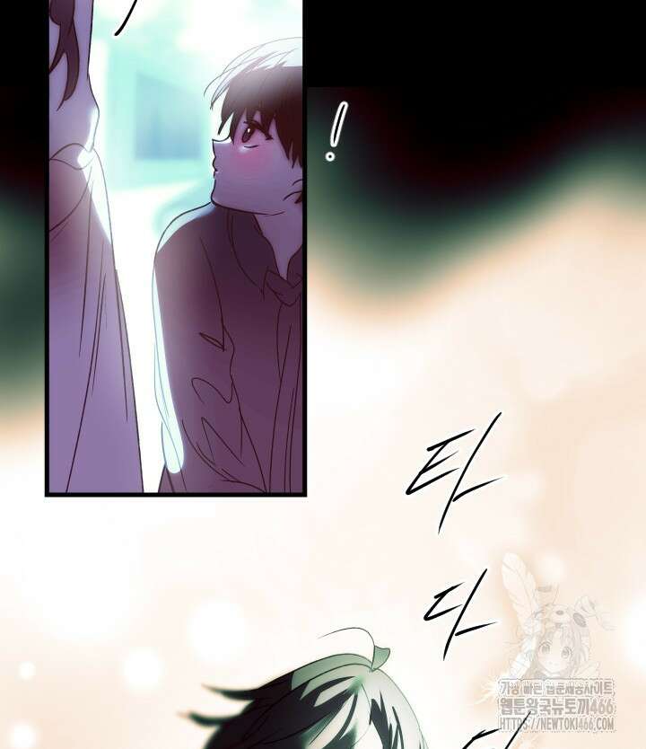 버그 트레인 177화 24