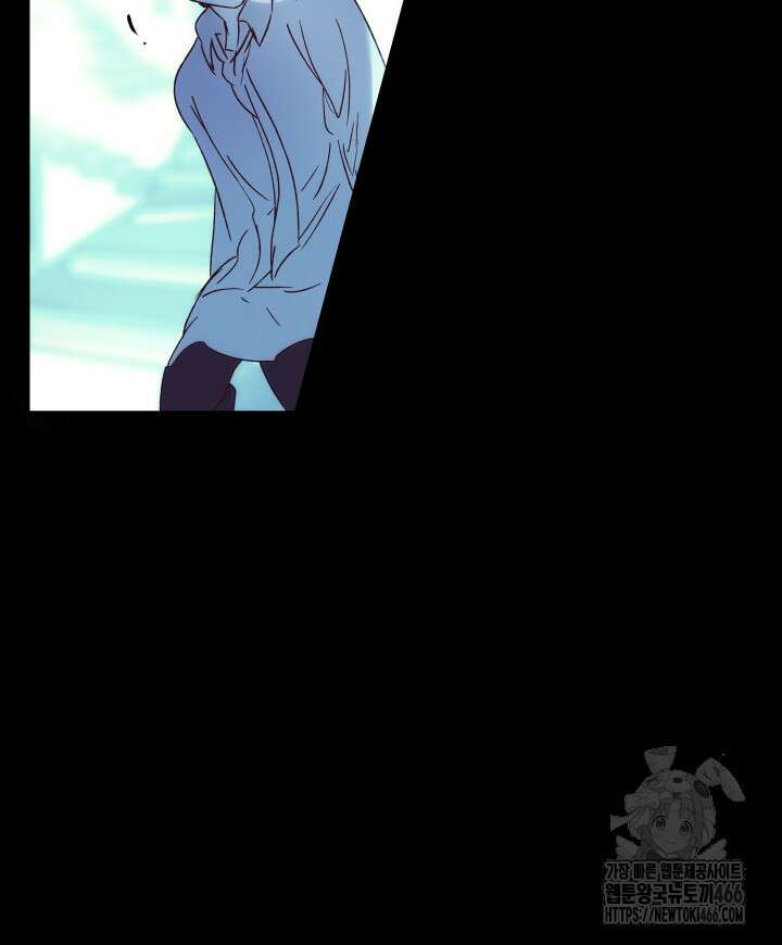 버그 트레인 177화 30