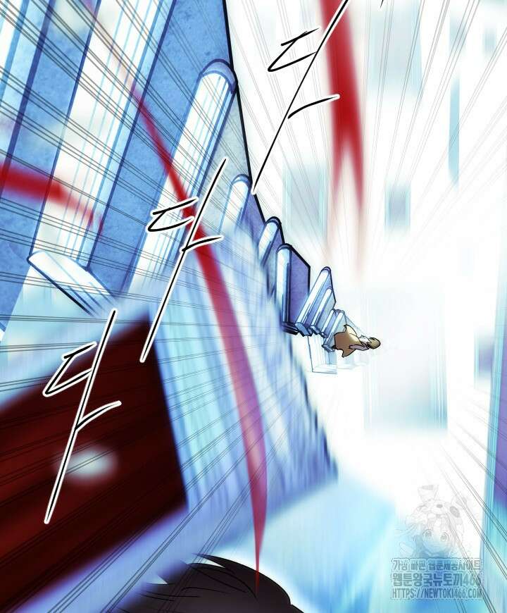 버그 트레인 177화 32