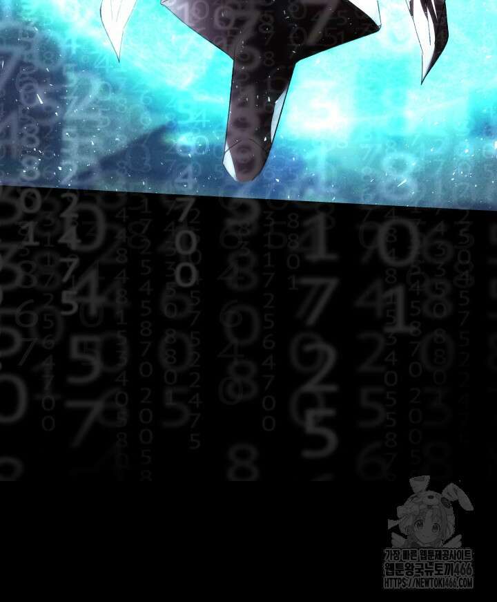 버그 트레인 177화 40