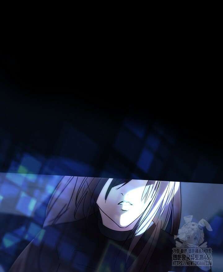 버그 트레인 177화 41