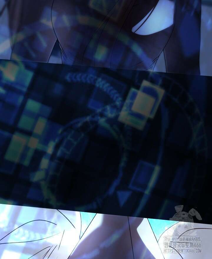 버그 트레인 177화 42