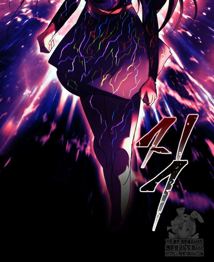 버그 트레인 177화 45