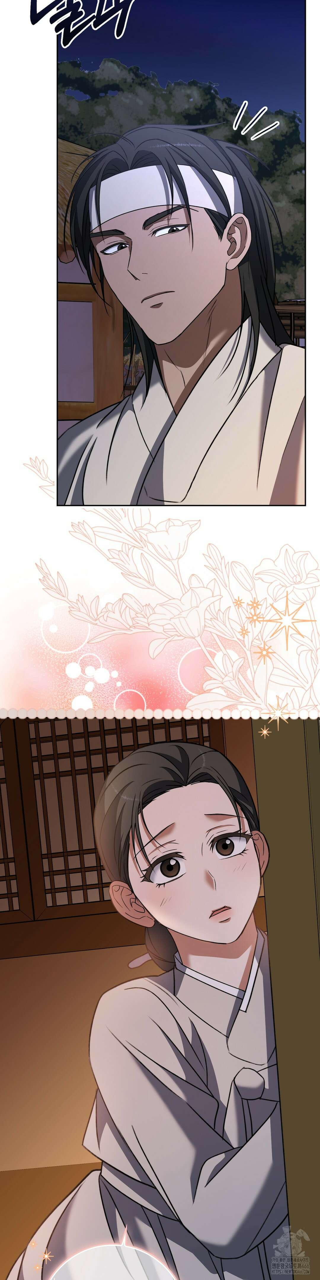 백정 7화 40