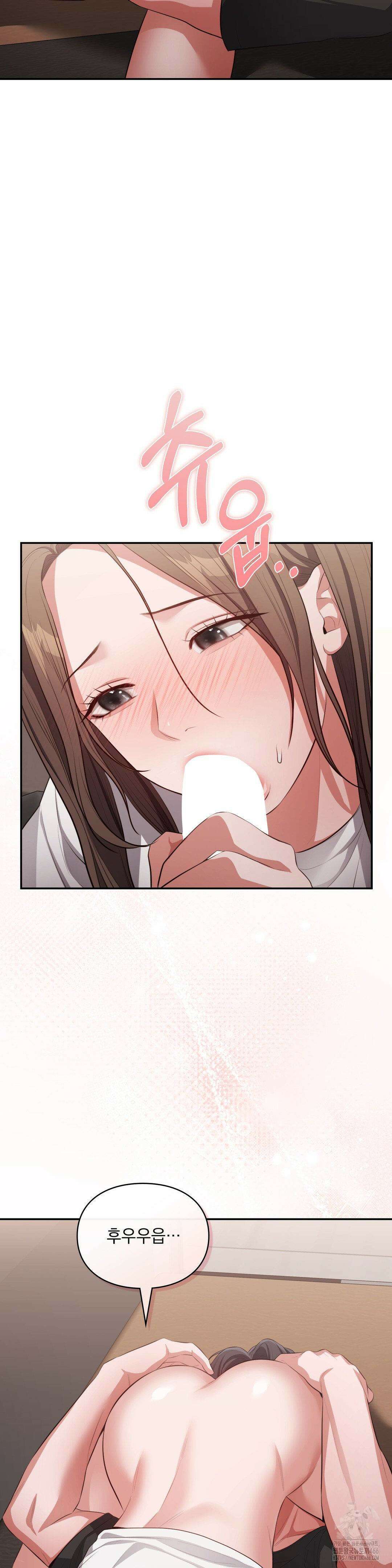 베토벤신드롬 22화 28