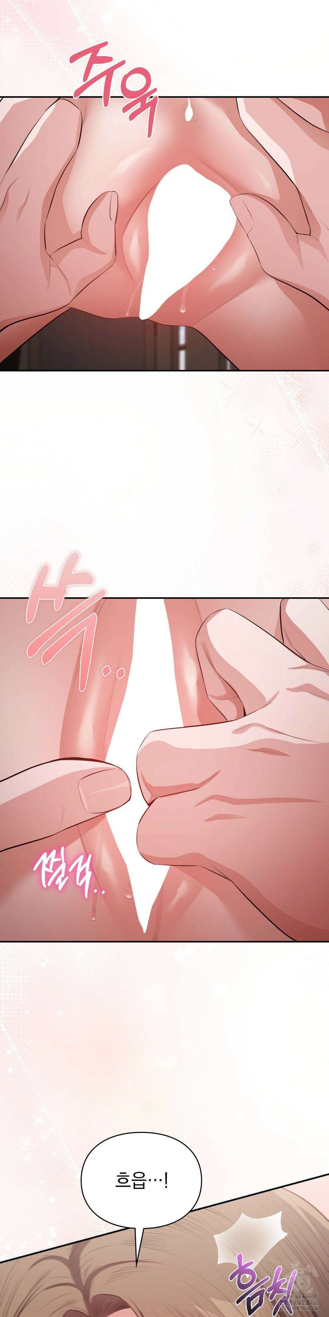 베토벤신드롬 22화 30