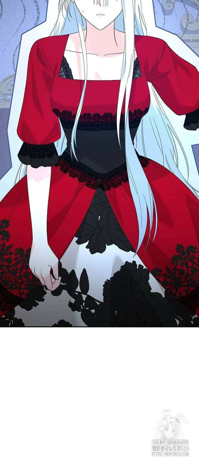 아니, 저는 황녀님만 꼬셨다니까요? 17화 5