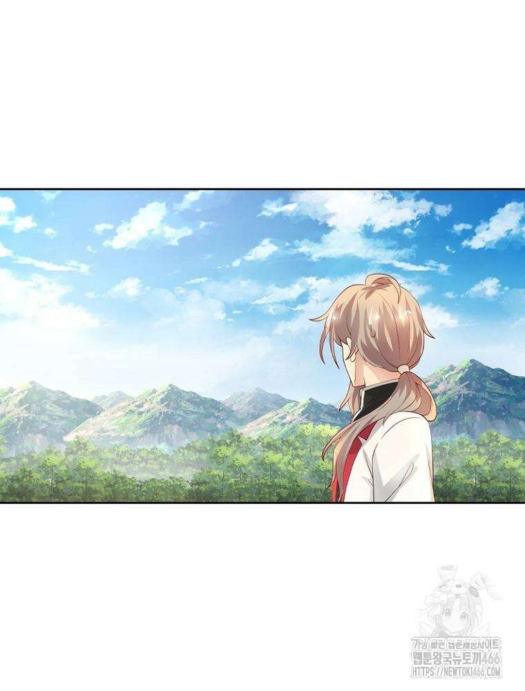 뢰신전기 163화 5