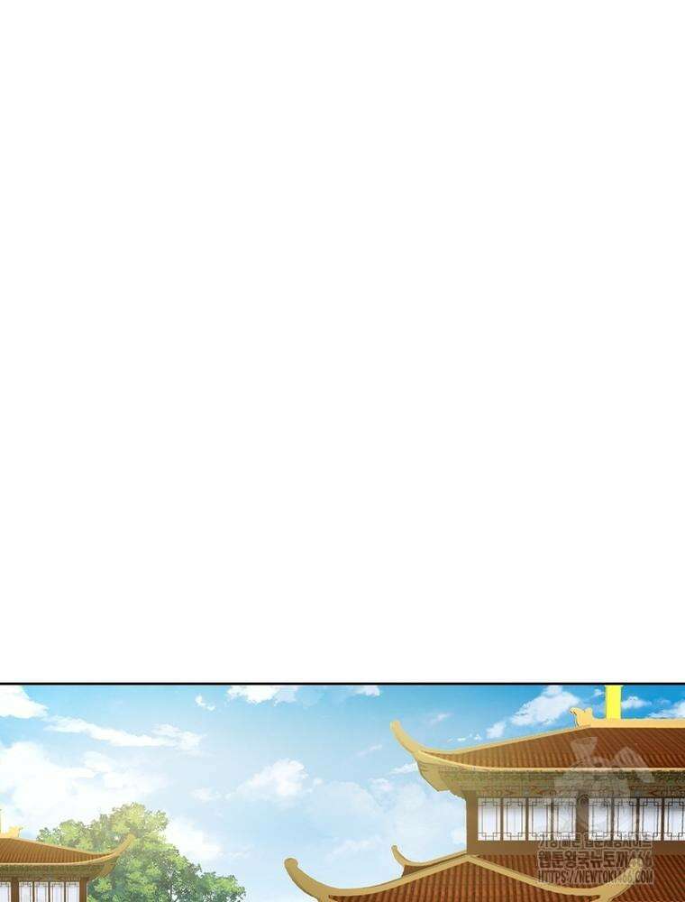 뢰신전기 163화 7