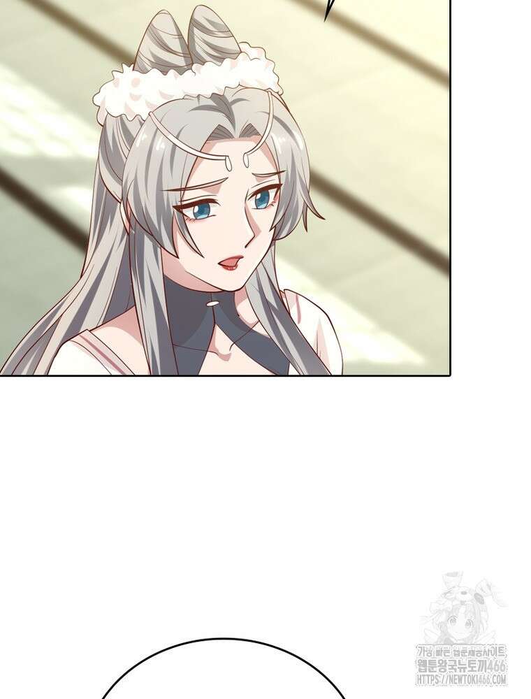 뢰신전기 163화 18
