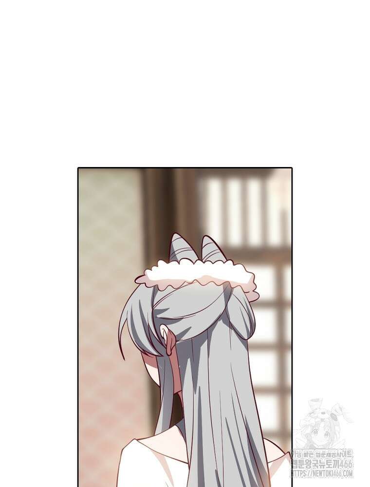 뢰신전기 163화 38